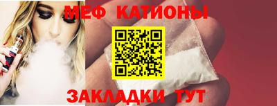 марихуана Комсомольск-на-Амуре