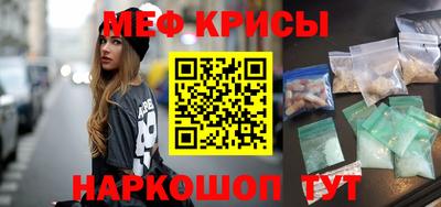 марихуана Комсомольск-на-Амуре