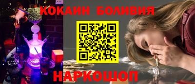 меф VHQ Конаково