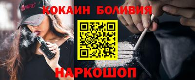 меф VHQ Конаково