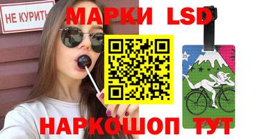 меф VHQ Конаково