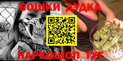 таблы Коммунар