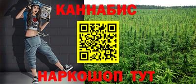 таблы Коммунар