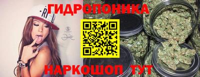 таблы Коммунар