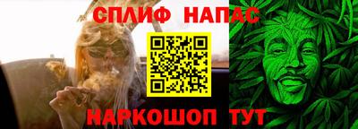 меф VHQ Конаково