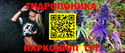 меф VHQ Конаково