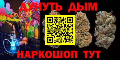 меф VHQ Конаково