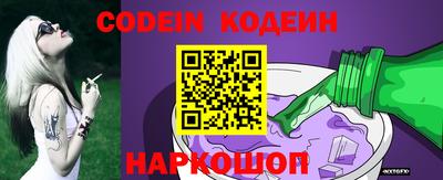 меф VHQ Конаково