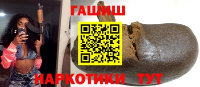 таблы Коммунар