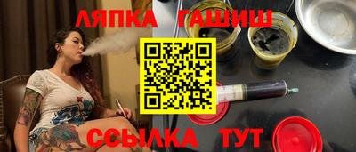 таблы Коммунар
