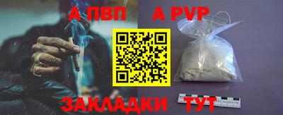 кокс Краснокаменск