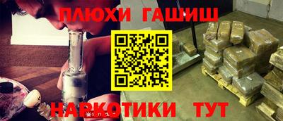 меф VHQ Конаково