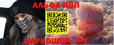 таблы Коммунар